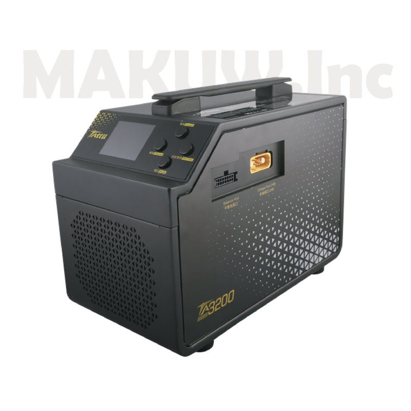 Zシリーズ充電器 6S～14S 3200W - 高圧洗浄ドローン・農業散布ドローン